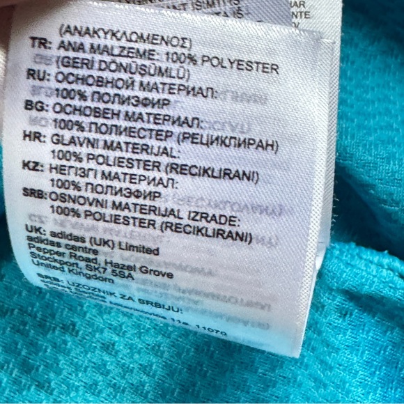 Adidas prime blue men’s tshirt size XL - Picture 5 of 5